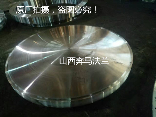 定襄大口徑盲板法蘭